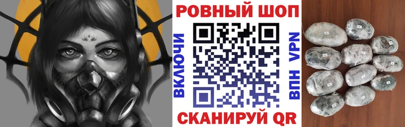 Виды наркоты Новомосковск ГАШИШ Марихуана COCAIN Codein Меф мяу мяу