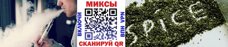 БУТИРАТ вода  что такое наркотик  Новомосковск 