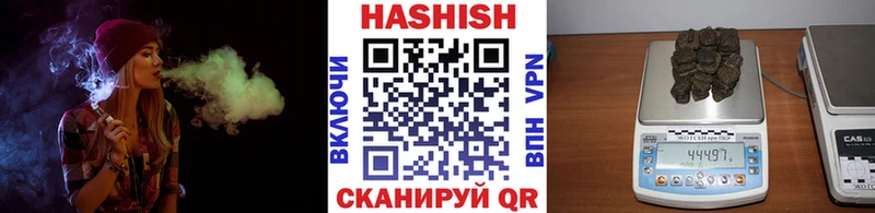 Гашиш Cannabis  как найти наркотики  omg онион  Новомосковск 