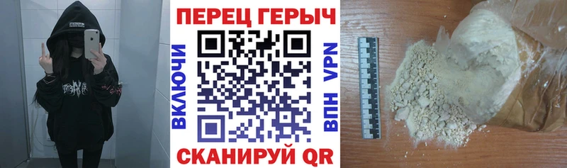купить   Новомосковск  Героин Афган 