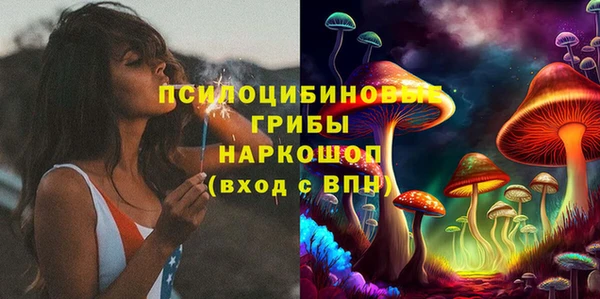 скорость Арсеньев