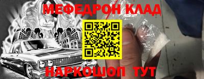 Альфа ПВП Можайск