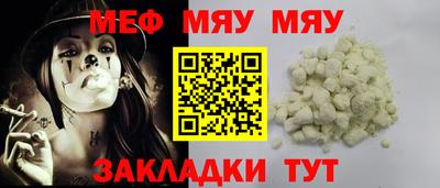 Альфа ПВП Можайск
