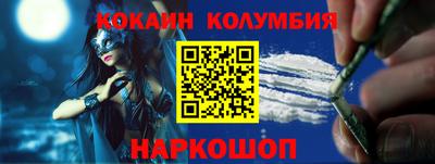 Альфа ПВП Можайск