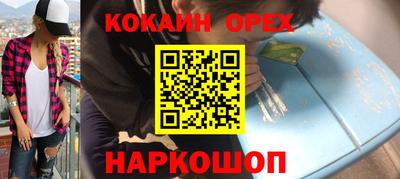 МДМА Чапаевск