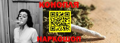 Альфа ПВП Можайск