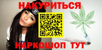 Альфа ПВП Можайск