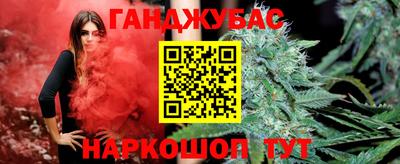 Альфа ПВП Можайск