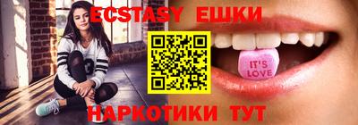 Альфа ПВП Можайск
