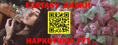 Альфа ПВП Можайск