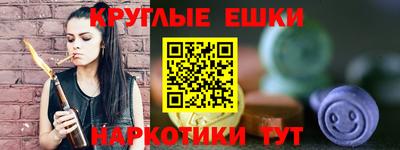 Альфа ПВП Можайск