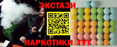 Альфа ПВП Можайск