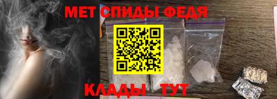 Альфа ПВП Можайск