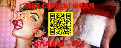 бутират Моздок