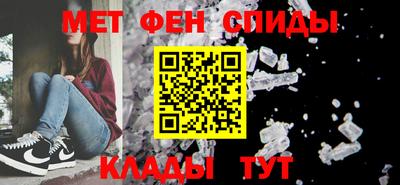 бутират Моздок