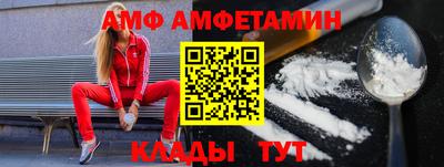 бутират Можга