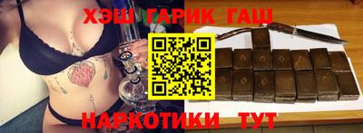 Альфа ПВП Можайск