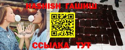 Альфа ПВП Можайск