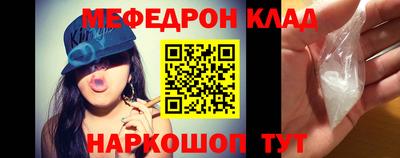 Альфа ПВП Можайск