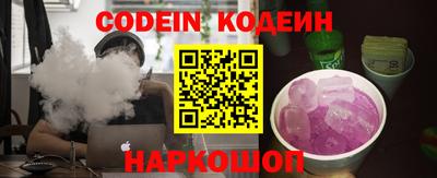 Альфа ПВП Можайск