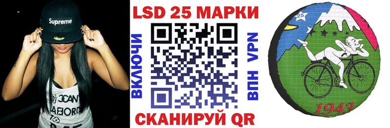 Марки N-bome 1,5мг  цены наркотик  Новомосковск 